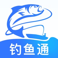 钓鱼通 ios版