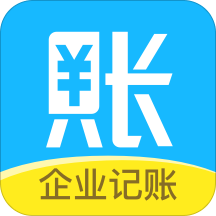 账王记账软件 8.0.22最新版