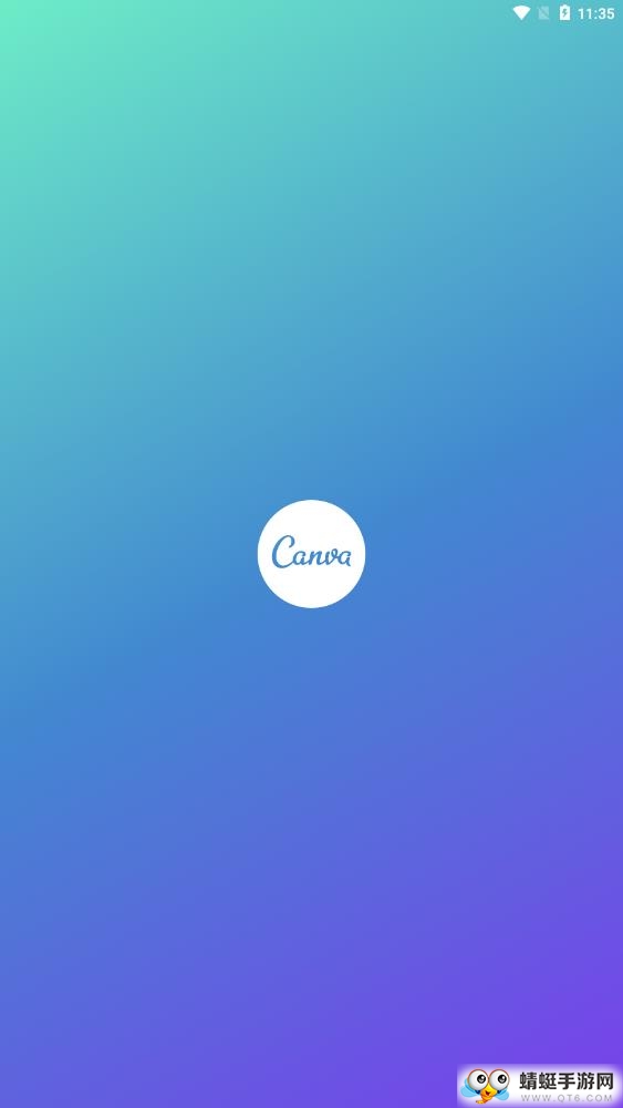 Canva可画官方版 2.239.0安卓版