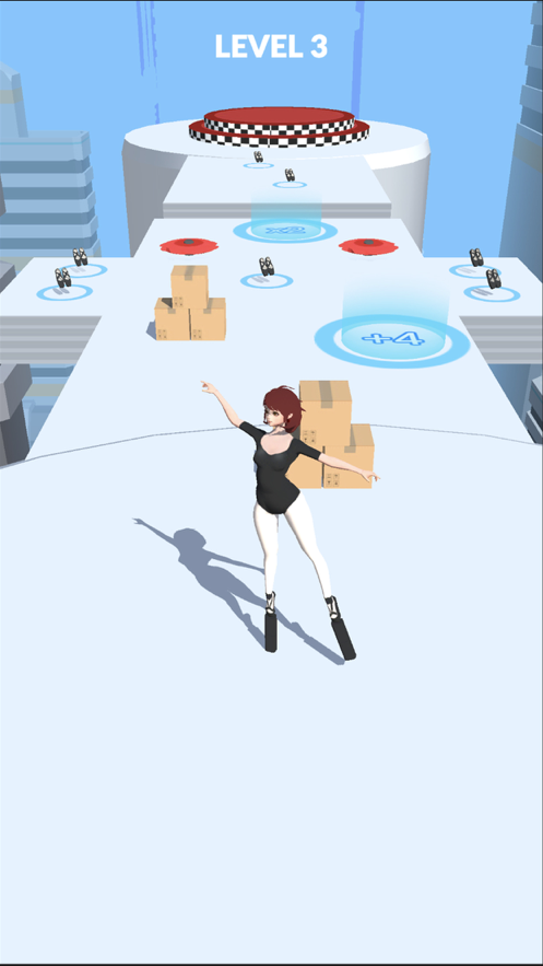 BeautyWalks ios版
