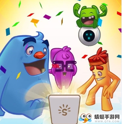 超级快乐派对