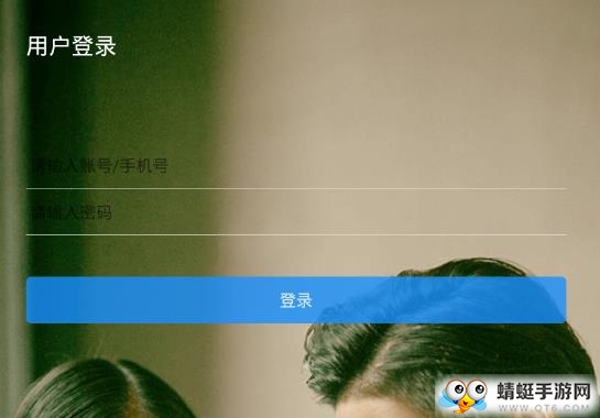 公务考核软件