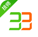 33上门技师端 2.1.9最新版