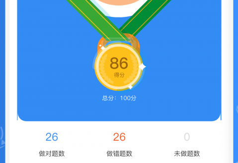 1624868352460983.png image.png