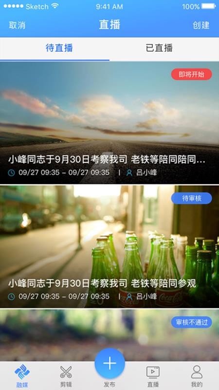 今日快报