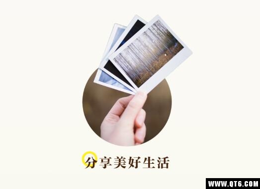 玉米相册