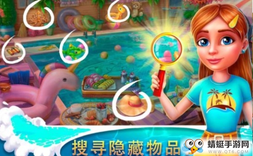 Hidden Resort(隐藏度假村冒险湾) 0.9.11最新版