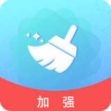 手机清理