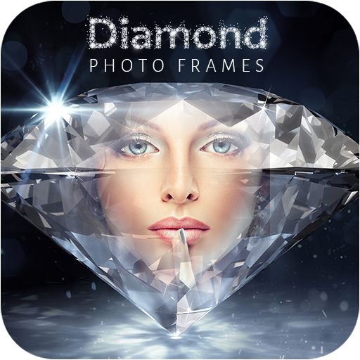 Diamond Photo Frames(钻石相框) 7.0安卓版
