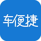 车便捷养车 2.1.7安卓版