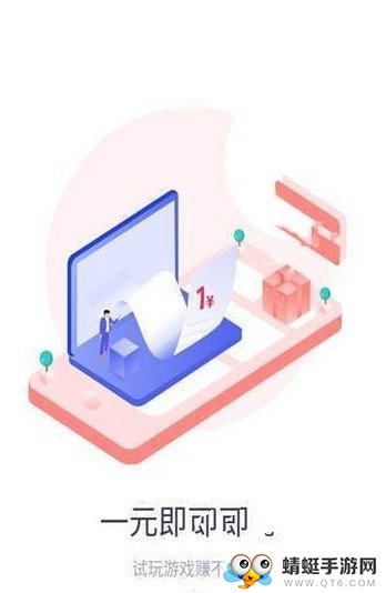 宝猪乐园 1.3.8安卓版