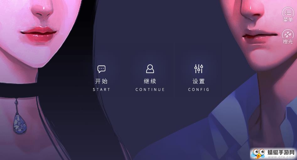 大猪蹄子模拟器游戏 1.0破解版