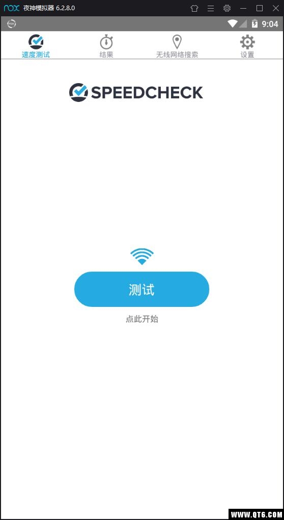 Speedcheck网速测试 5.1.4.3最新版