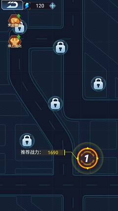 未来战士