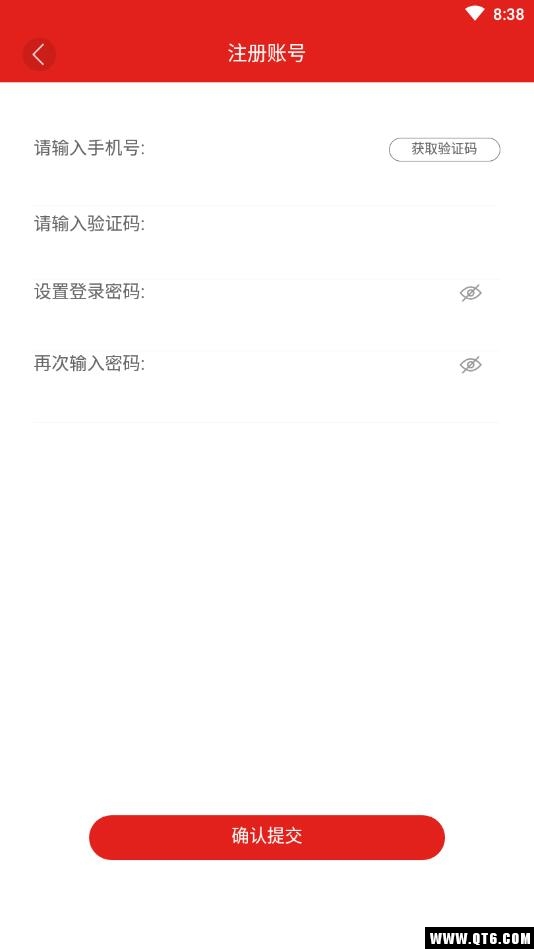 众聚店助 1.1.2安卓版