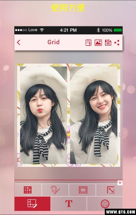inCollage拼图软件手机版 1.262.87安卓版