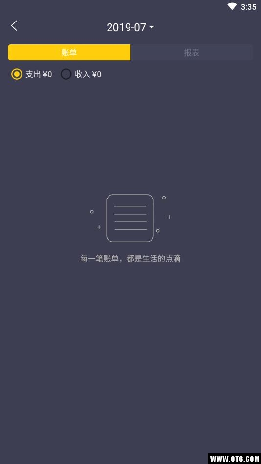 Expense Tracker（记账） 1.0.1.0614安卓版