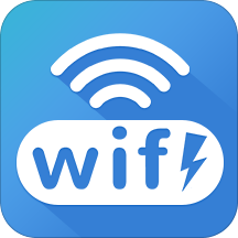 万能WiFi助手 4.0.0安卓版