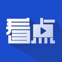 悦看点 ios版