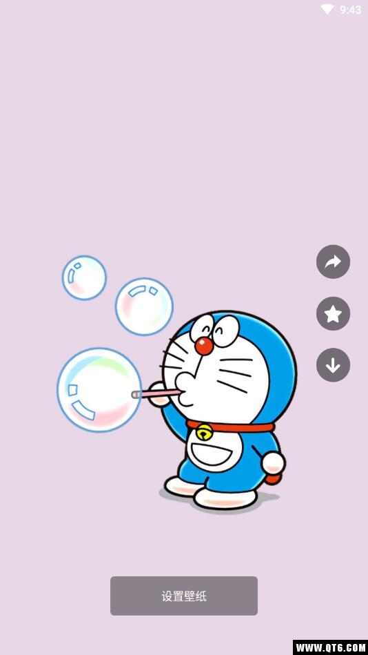 壁纸喵 1.1.18安卓版