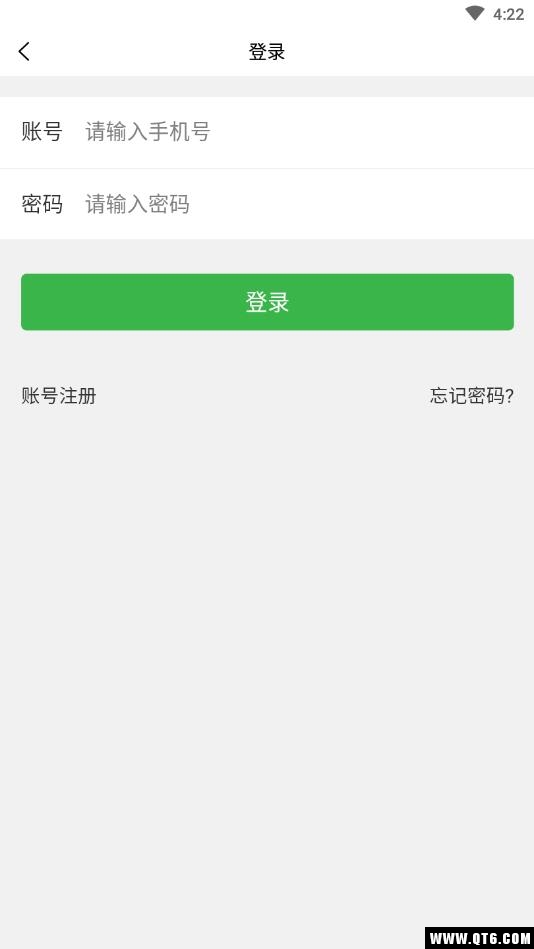 小居短租 1.6.0安卓版