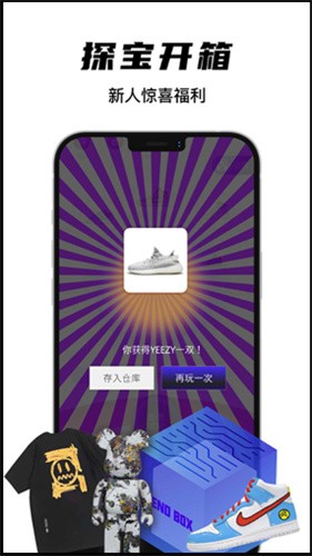 欧气星球