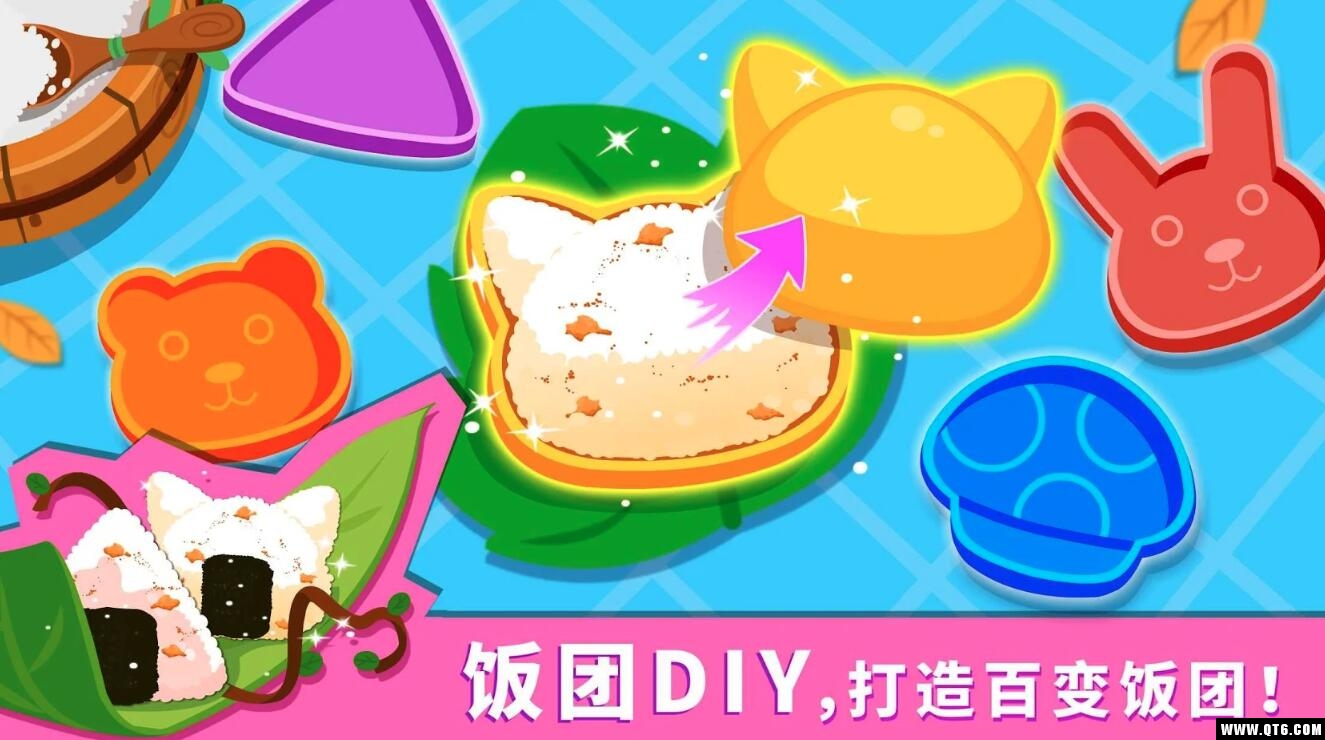 宝宝森林美食 9.91.00.00最新版