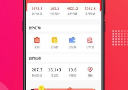 悦省 悦省