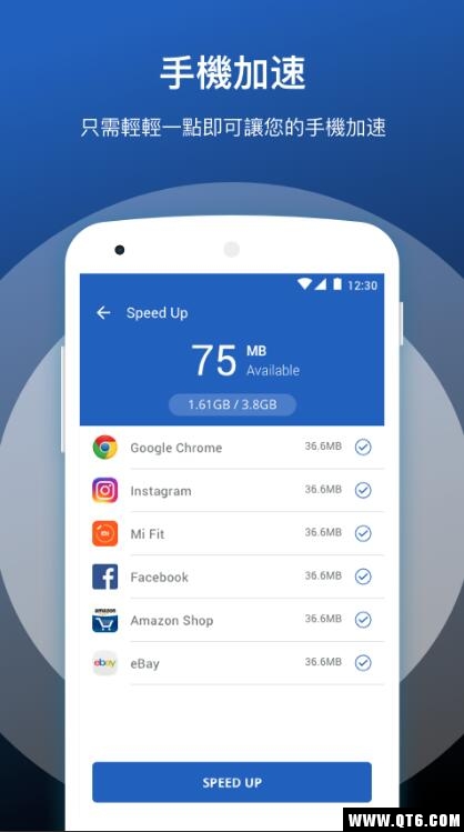 Card Cleaner 1.3.9安卓版