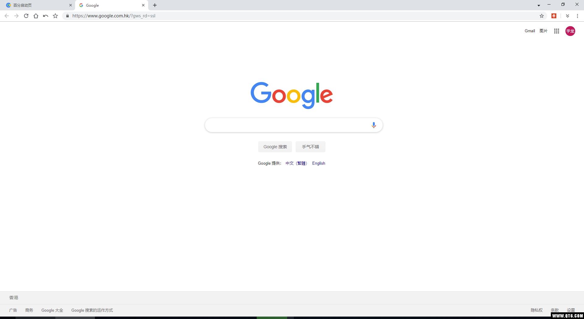 CentBrowser（百分浏览器） 4.0.9.112便携版