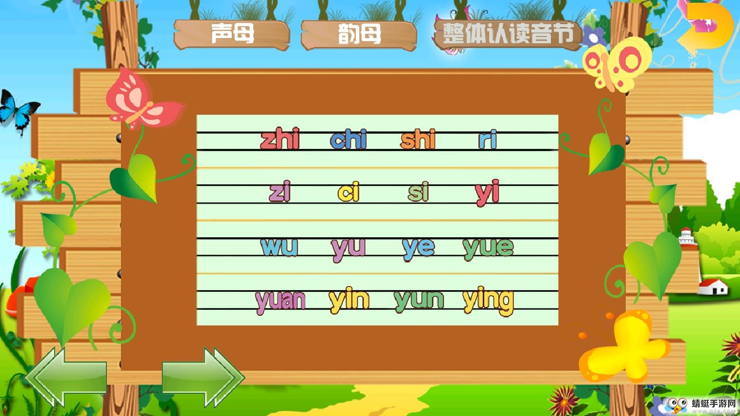 作业答案拍照搜题 12.9安卓版