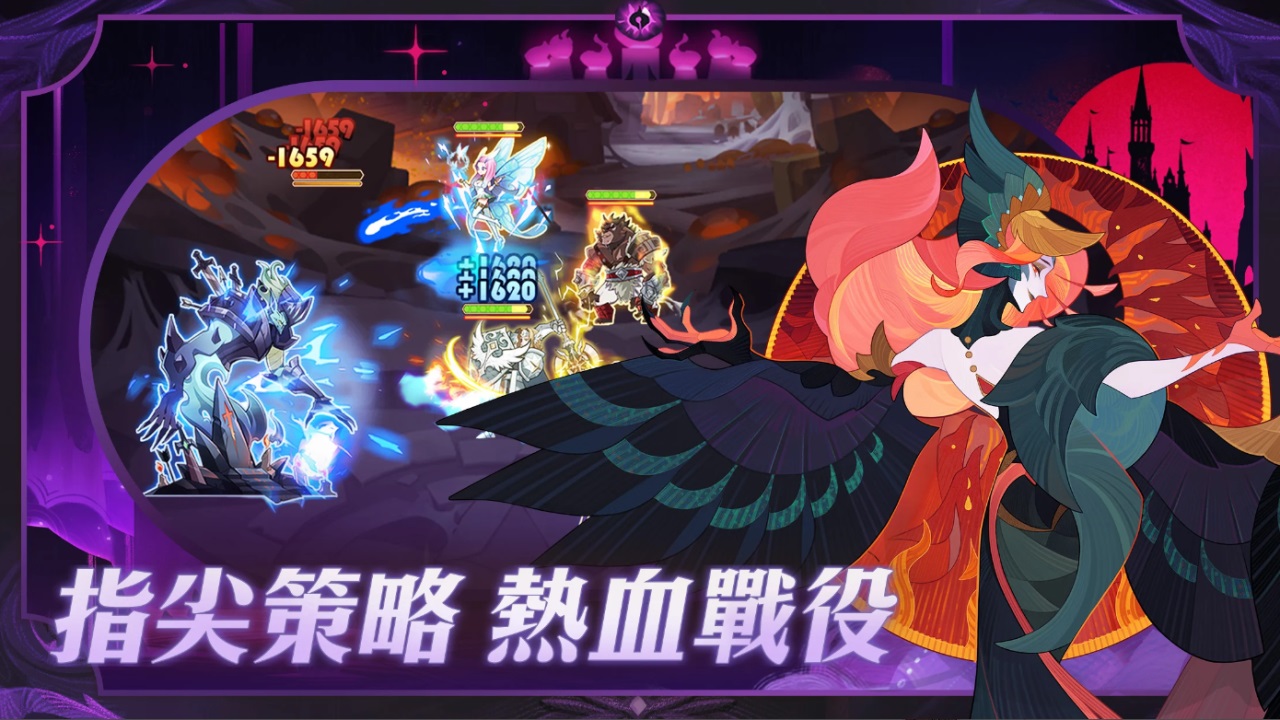 剑与远征台服最新版本 1.191.01安卓版