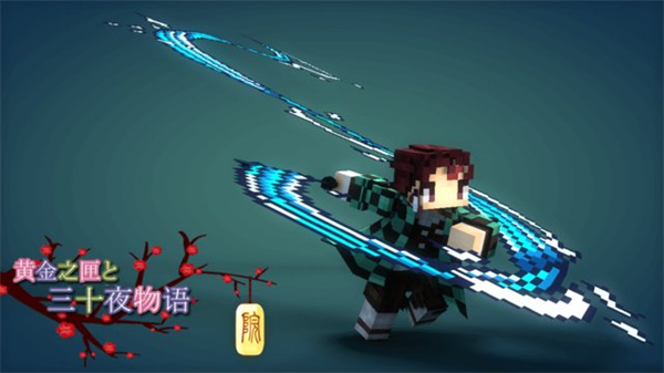 我的世界多玩盒子官方版2026