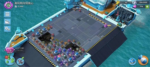 海岛奇兵官服