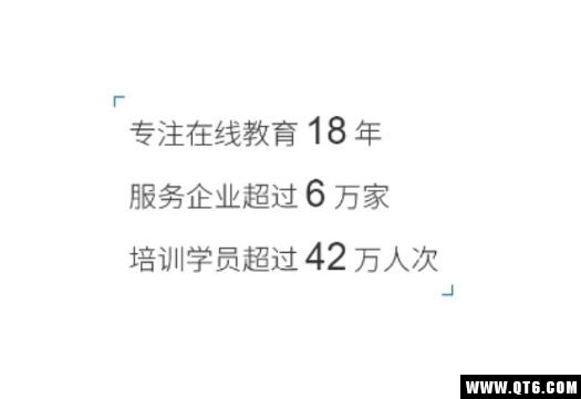 初级护师考试