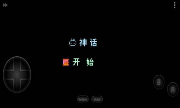 坦克大战螺旋