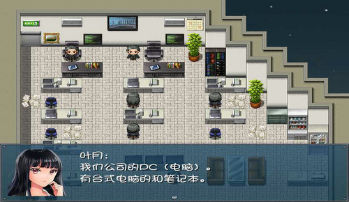 晚上危险的回家路游戏官方正版