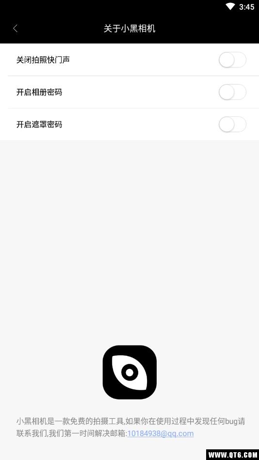 小黑相机 1.0安卓版