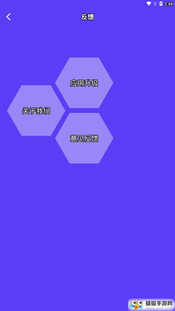 双开 2.0.0最新版