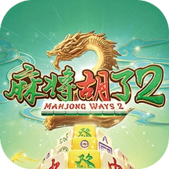 pg模拟游戏器ios