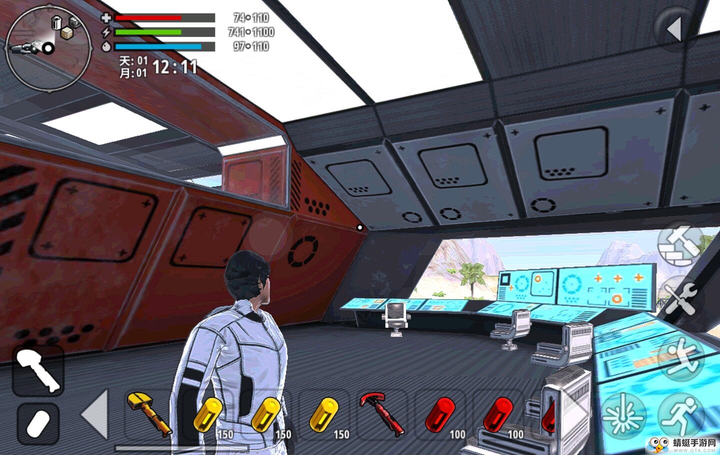 X生存制作与建造破解版 1.45中文版