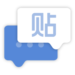 贴吧 Lite 3.6.2.0最新迷你版