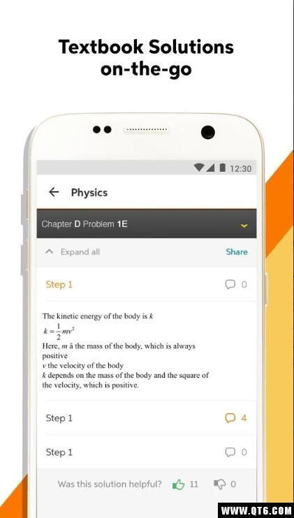 Study(家庭作业帮助) 5.13.0最新版