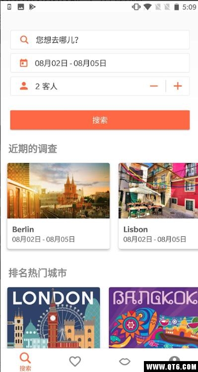 Hostelworld旅舍世界网 6.18.0最新版