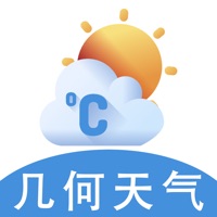 几何天气 ios版