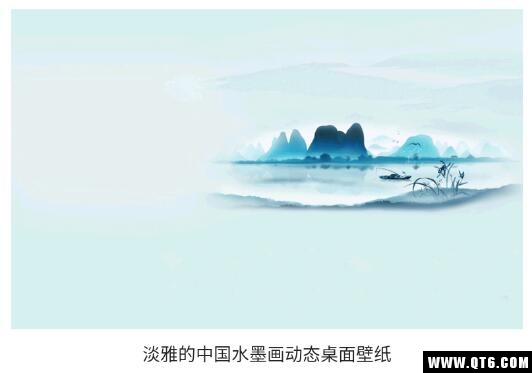 七天壁纸君