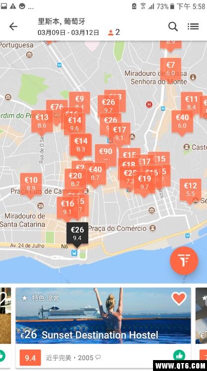 Hostelworld旅舍世界网 6.18.0最新版