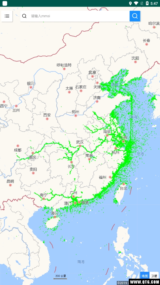 船顺网 1.0最新版