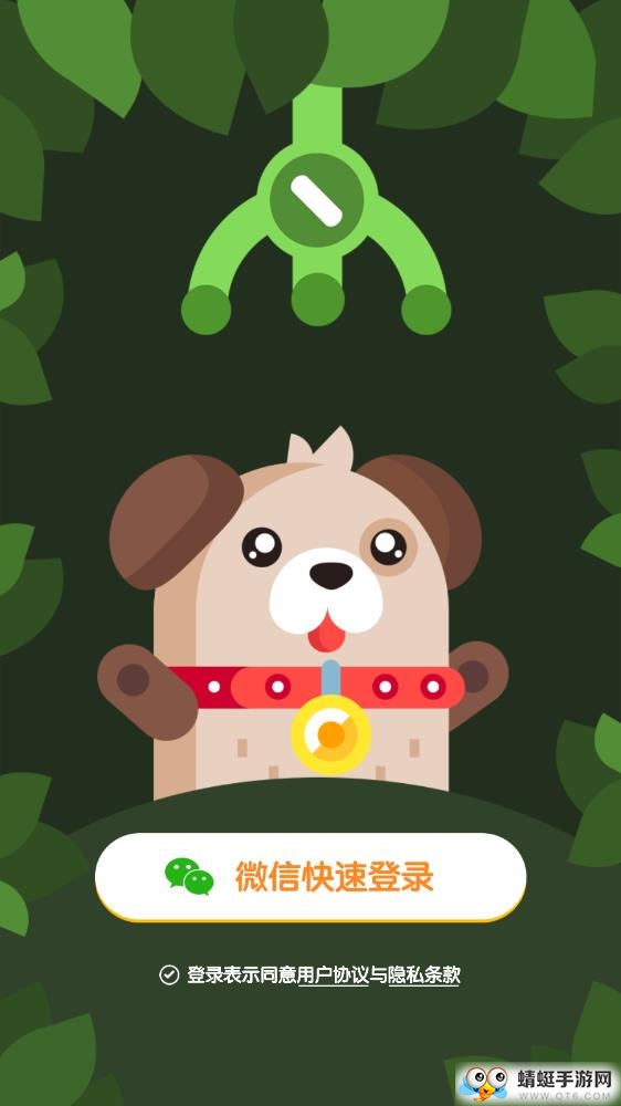 盲盒星球app 1.6.8最新版