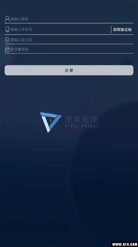 Beacon安装位置记录工具 2.7.2最新版